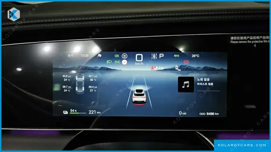 BYD SEALION 7 PLUS