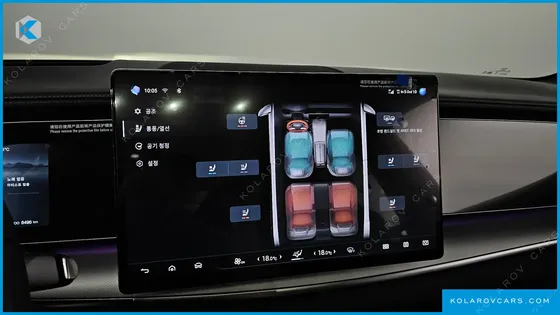 BYD SEALION 7 PLUS