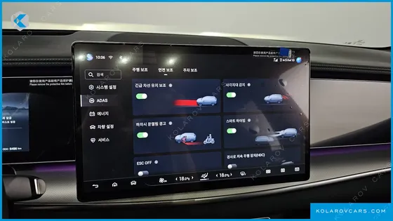 BYD SEALION 7 PLUS