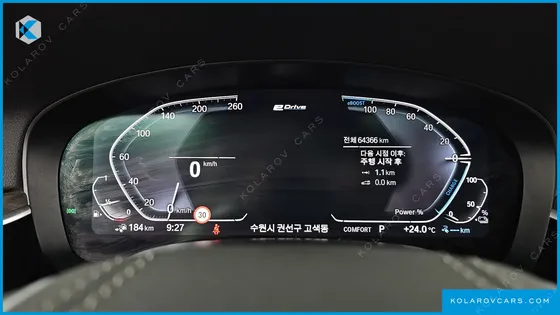 BMW 5 SERIES 530E LUXURY