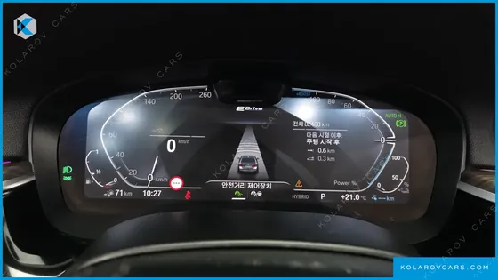 BMW 5 SERIES 530E LUXURY