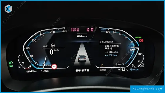 BMW 5 SERIES 530E M SPORT
