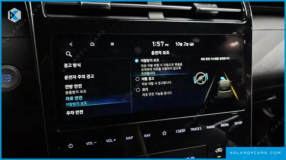 HYUNDAI TUCSON GASOLINE 1.6 TURBO 2WD