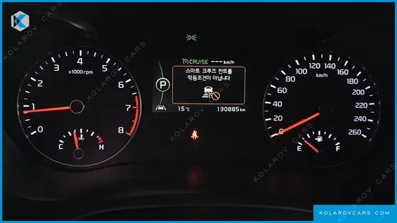 KIA K5 2.0 TURBO SX