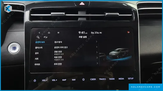 HYUNDAI TUCSON DIESEL 2.0 2WD