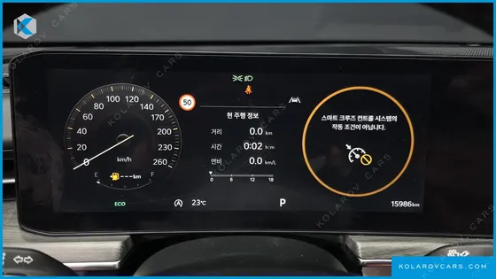 KIA K5 2.0