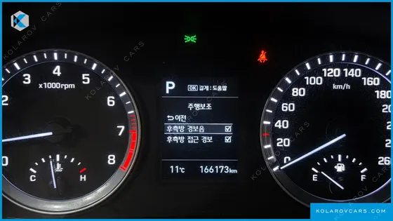 HYUNDAI SONATA 2.0 SMART CHOICE