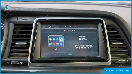 HYUNDAI SONATA 2.0 SMART CHOICE