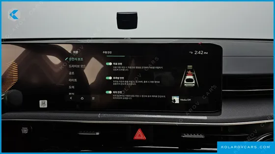 KIA K5 2.0
