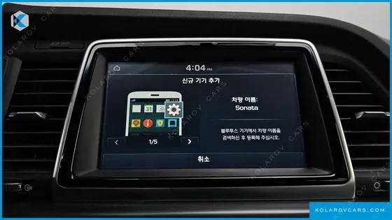 HYUNDAI SONATA 2.0 SMART