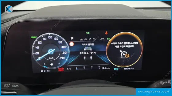 KIA NIRO SIGNATURE