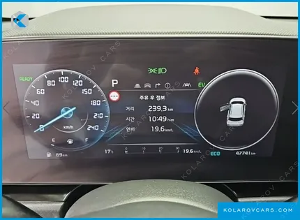 KIA NIRO SIGNATURE