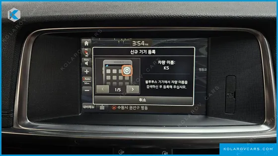 KIA K5 2.0 MX