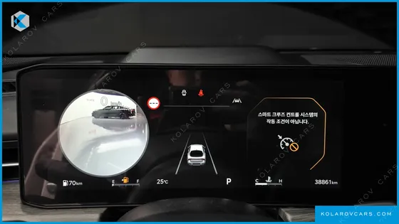 KIA K5 2.0 LPI