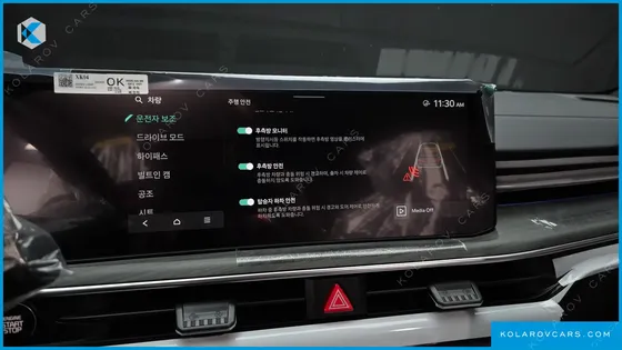 KIA K5 2.0