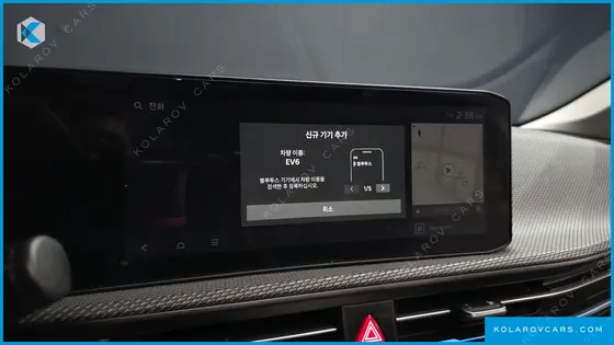 KIA EV6 LONG RANGE 4WD
