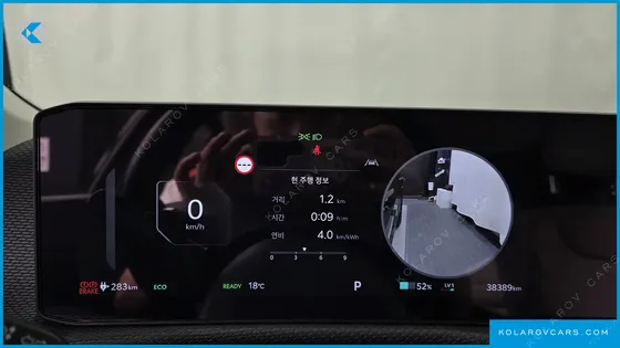 KIA EV6 LONG RANGE 4WD