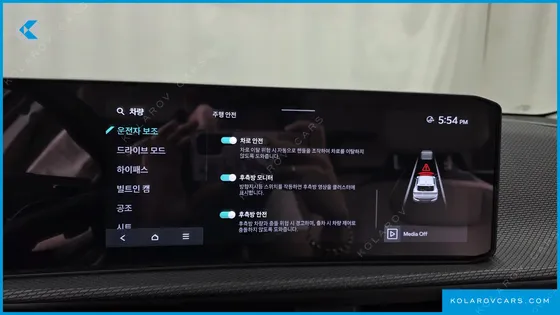 KIA EV6 LONG RANGE 4WD