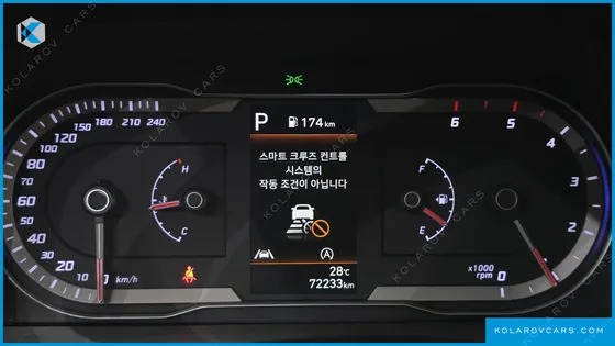 HYUNDAI TUCSON DIESEL 2.0 2WD