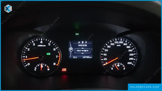 KIA K5 LPI SX