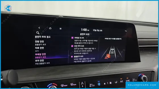 KIA K8 2.5 GASOLINE 2WD