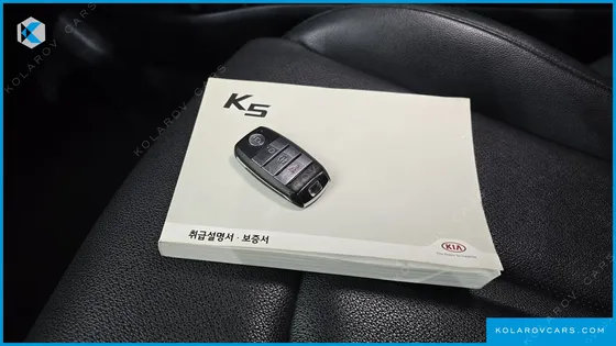 KIA K5 2.0 MX