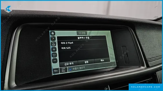 KIA K5 LPI MX