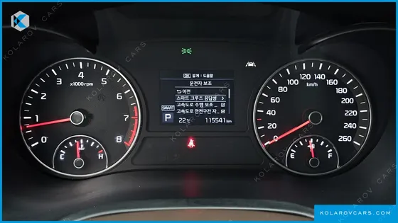 KIA K5 2.0