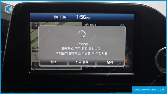 HYUNDAI GRANDEUR 3.0 LPI DSABLED PERSON