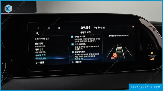 HYUNDAI PALISADE DIESEL 2.2 4WD