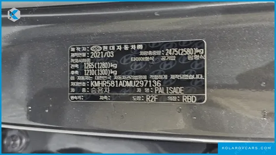 HYUNDAI PALISADE DIESEL 2.2 4WD