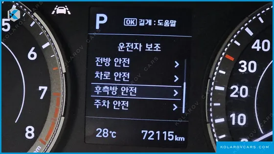 HYUNDAI VENUE 1.6 MODERN