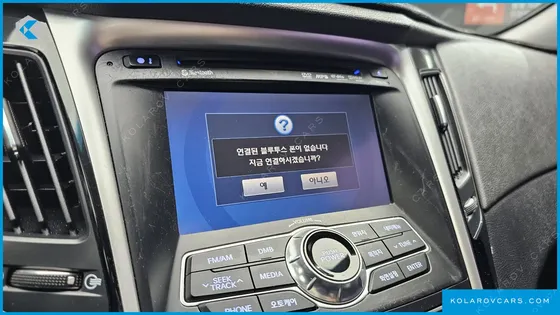HYUNDAI SONATA TOP