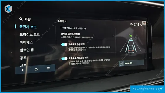 HYUNDAI PALISADE GASOLINE 2.5T 4WD 9-SEATER