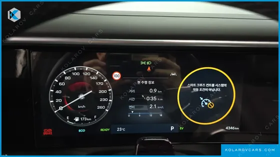 HYUNDAI PALISADE HEV 2.5T 2WD 7-SEATER