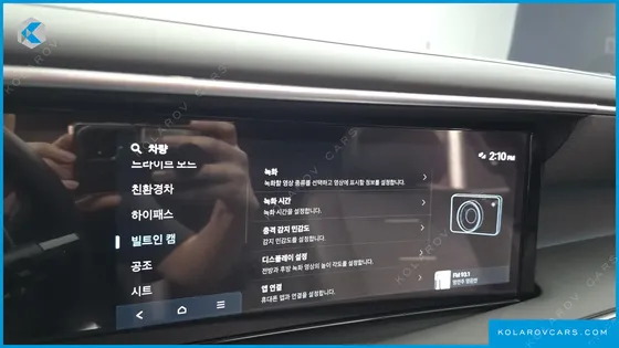 HYUNDAI PALISADE HEV 2.5T 2WD 7-SEATER