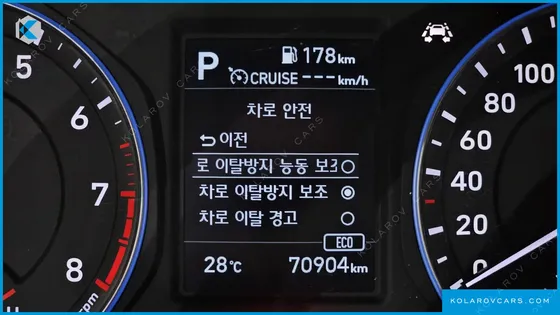 HYUNDAI KONA 1.6 TURBO 2WD