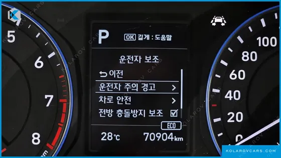 HYUNDAI KONA 1.6 TURBO 2WD