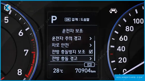 HYUNDAI KONA 1.6 TURBO 2WD
