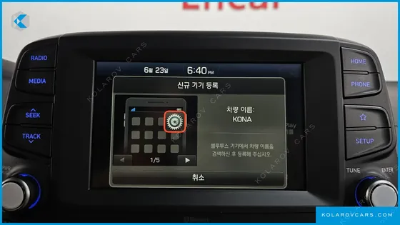 HYUNDAI KONA 1.6 TURBO 2WD