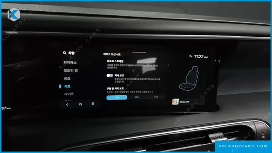 HYUNDAI PALISADE HEV 2.5T 2WD 7-SEATER