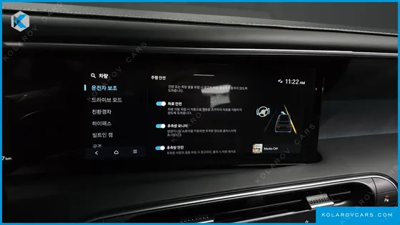 HYUNDAI PALISADE HEV 2.5T 2WD 7-SEATER
