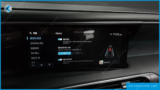 HYUNDAI PALISADE HEV 2.5T 2WD 7-SEATER