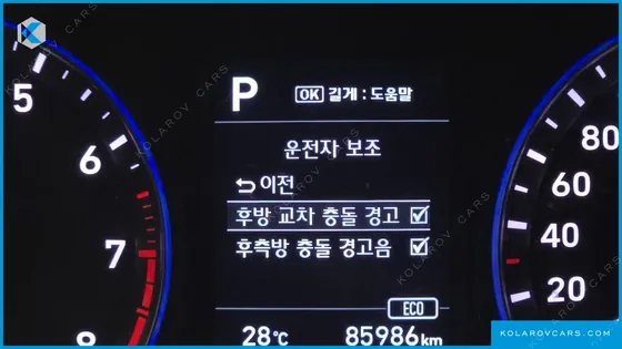 HYUNDAI KONA 1.6 TURBO 2WD