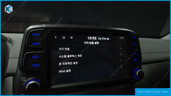HYUNDAI KONA 1.6 TURBO 2WD