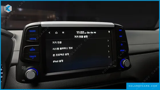 HYUNDAI KONA 1.6 TURBO 2WD