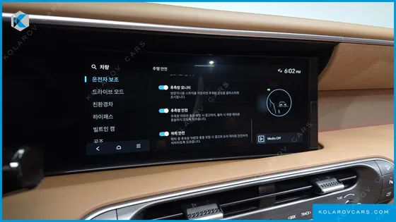 HYUNDAI PALISADE HEV 2.5T 4WD 9-SEATER