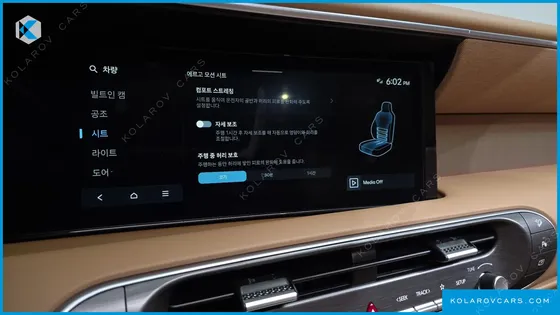 HYUNDAI PALISADE HEV 2.5T 4WD 9-SEATER