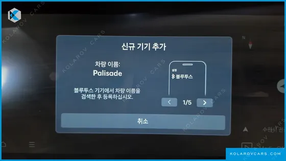 HYUNDAI PALISADE GASOLINE 2.5T 4WD 7-SEATER