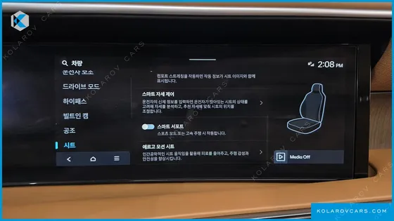 HYUNDAI PALISADE GASOLINE 2.5T 4WD 7-SEATER
